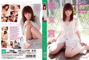First Love Virgin AV Debut First Love Virgin AV Debut
